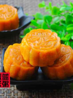Crystal Pumpkin Pie recipe - Simple Chinese Food image