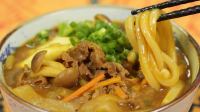 The Best Curry Udon Noodles Recipe with Dashi Broth ... image