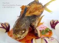 Thai-Style Deep-Fried Golden Pomfret Recipe by Blackswan ... image