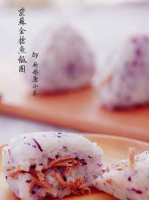 Rice can still be eaten like this-perilla tuna rice balls ... image
