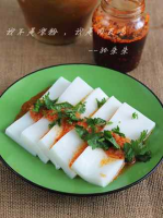 Meat Jelly recipe - Simple Chinese Food image