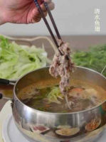 Warm Lamb Hot Pot recipe - Simple Chinese Food image
