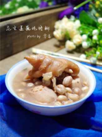 Peanut and lotus root stewed pig's feet recipe - Simple ... image