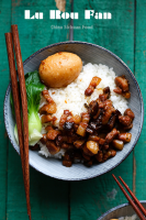 Lu Rou Fan-Braised Pork Rice | China Sichuan Food image