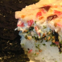 Sushi Bake Recipe | Allrecipes image