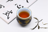 Pu Erh Tea Recipe - Recipes.net image