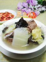 Black Fungus, Cabbage and Bone Soup recipe - Simple ... image