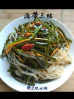 Seaweed Three Wires recipe - Simple Chinese Food image