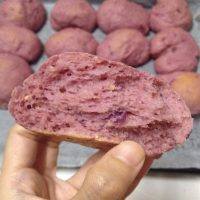 Purple Sweet Potato Whole Wheat Bun Recipe | Allrecipes image