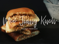Mee Jiang Kueh (Peanut Pancake) – Kitchen (Mis)Adventures image