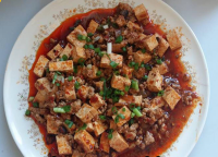 Sichuan Mapo Tofu Recipe | Allrecipes image