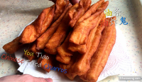 YouTiao Recipe Super Quick 1 Hour Proofing - 3thanWong image