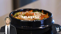 Quick Korean Knife-Cut Noodle Soup (Kalguksu) Recipe by Tasty image