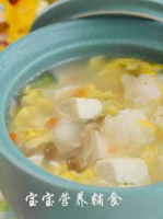 Cod Fish Tofu Soup recipe - Simple Chinese Food image