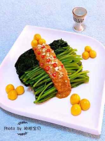 Spicy Singaporean fish recipe | BBC Good Food image