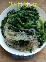 Bamboo leaves mixed vermicelli recipe - Simple Chinese Food image