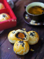 Egg Yolk Cake with Xue Mei Niang recipe - Simple Chinese Food image