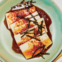 Chilled Tofu with Soy Dressing Recipe | Food & Wine image