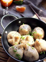 Taro buns recipe - Simple Chinese Food image