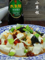Preserved egg tofu recipe - Simple Chinese Food image