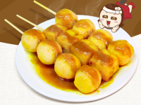 Curry Fish Balls Recipe - Hong Kong Famous Street Food image
