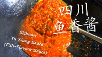 Sichuan Yu Xiang Sauce Recipe - 3thanWong image