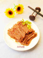 Marinated Beef Brisket recipe - Simple Chinese Food image