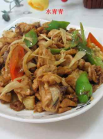 Ginger Chicken recipe - Simple Chinese Food image