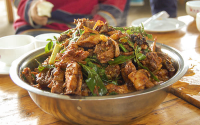 Huo Jiao Ji - Sichuan Peppercorns Chicken - Recipe | Spice ... image
