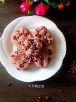 Red Bean Sticky Rice recipe - Simple Chinese Food image