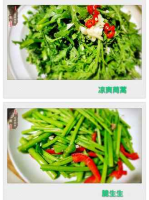 Chrysanthemum chrysanthemum recipe - Simple Chinese Food image