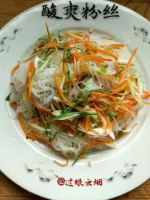 Sour vermicelli recipe - Simple Chinese Food image