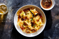 Spicy Won Tons With Chile Oil Recipe - NYT Cooking image