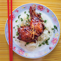 Caramelized Ginger Chicken with Sticky Rice Recipe | Food ... image