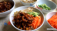 Zha Jiang Mian Recipe Beijing Fried Sauce Noodle - 3thanWong image