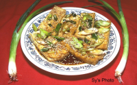 Fried Bean Curd (Tofu) With Soy Sauce by Sy Recipe ... image