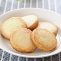 No Butter Sugar Cookies: the easy recipe to make super ... image