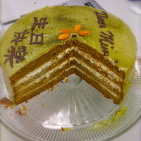 Green Tea Layer Cake Recipe | Allrecipes image