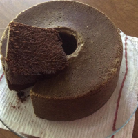 Best Chocolate Pound Cake Recipe | Allrecipes image