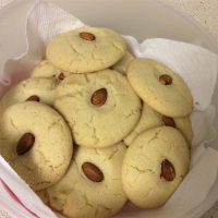Almond Cookies (Dim Sum Variety) Recipe | Allrecipes image