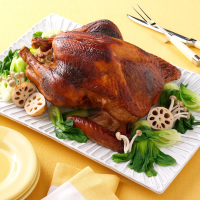 Asian Spiced Turkey Recipe: How to Make It - Taste of Home image
