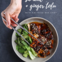 Sambal + Ginger Tofu with Air-Fried Bok Choy image