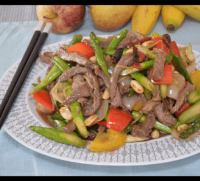 Beef Kung Po - BBC Good Food | Recipes and cooking tips image