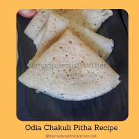 Odia Chakuli Pitha Recipe |The Mad Scientists Kitchen image