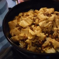 Chinese Mabo Tofu Recipe | Allrecipes image