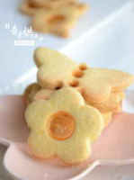 Sugar Cookies recipe - Simple Chinese Food image