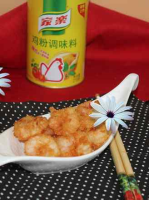 Crispy Fried Shrimp recipe - Simple Chinese Food image