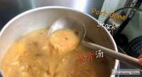 Pork Bone Broth - Chinese Pork Bone Soup Recipe - 3thanWong image