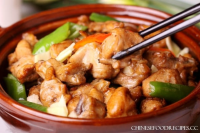 Chinese ginger chicken - Chinese Food Recipes image