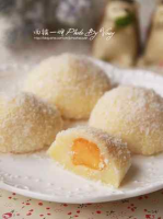 Mango Sticky Rice Cake recipe - Simple Chinese Food image